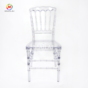 เก้าอี้งานแต่งงานแบบใส ขายส่ง เก้าอี้นโปเลียนอะคริลิค เรซิ่นคริสตัลใส เก้าอี้เชียวารีสำหรับงานเลี้ยง - Product Image 2