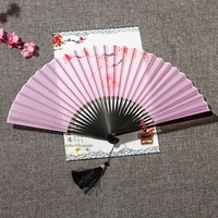 Éventail pliant en soie Hanfu chinois 26CM, motif floral imprimé style chinois, éventail de danse portable pour la maison