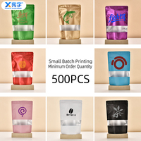 Sachet Doypack en aluminium mat coloré avec logo personnalisé, thermoscellable, résistant à l'humidité, en Mylar avec fenêtre, pour noix, bonbons et aliments pour animaux