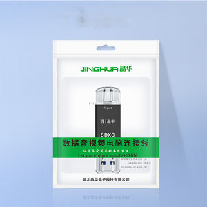 قارئ بطاقات متعدد الوظائف USB 2.0 نوع C 4 في 1 لبطاقات <span class=keywords><strong>SD</strong></span> و<span class=keywords><strong>Micro</strong></span> TF للهواتف المحمولة وأجهزة الكمبيوتر المحمولة وملحقات الكمبيوتر - Product Image 6