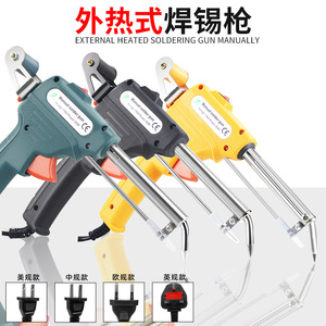 Pistolet à souder manuel 60W 220V à chaleur externe, outil de réparation à poignée pistolet pour la soudure de cartes de circuits et de bandes LED - Product Image 5