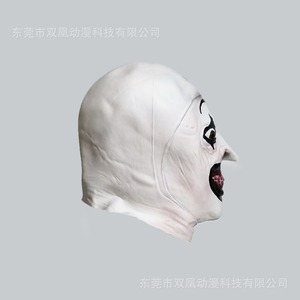 Maschera in lattice di Halloween a forma di clown orribile e terrificante, bestseller transfrontaliero, con testa di killer insanguinata - Product Image 3