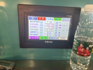 Machine d'extrusion professionnelle rapide pour tuyaux souples en PVC de 4 à 16 <span class=keywords><strong>mm</strong></span> - Product Image 4