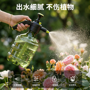 เครื่องพ่นยาแบบมือโยก AireShield ความจุ 4 ลิตร แบบปั๊มแรงดัน สำหรับรดน้ำต้นไม้และฆ่าเชื้อโรค หัวฉีดปรับได้ ทำจากพลาสติก - Product Image 3