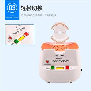 Machine de thermoformage Thermorex Eyeglass Frame Heater No 300 pour montures optiques avec minuterie et fonction de refroidissement - Product Image 3