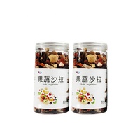 Petit animal lapin pet snack légumes fruits secs salade lapin cochon d'inde chinchilla fruits secs et légumes de haute qualité