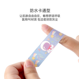Venta directa de fábrica de vendajes de dibujos animados Hengdi, vendajes bonitos, creativos, impermeables, transpirables, hemostáticos y aptos para niños. - Product Image 3