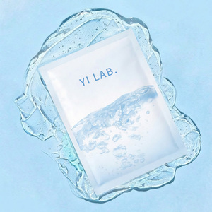 Mascarilla Facial Hidratante y Humectante con Vitamina C y Colágeno para el Cuidado de la Piel, Personalizada OEM - Product Image 2