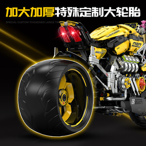 GULY 60519 Modèle <span class=keywords><strong>de</strong></span> moto en blocs <span class=keywords><strong>de</strong></span> construction Yellow Devil 2500 pièces Série 1:5 Jouet électronique technique éducatif pour les fêtes - Product Image 5