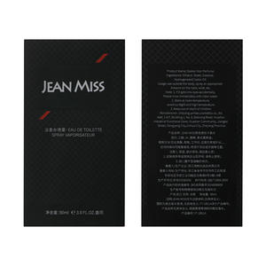 Parfum de voyage en vaporisateur de thé fruité 90ml pour hommes, fragrance durable pour les modernes pour les <span class=keywords><strong>gentleman</strong></span> - Product Image 3