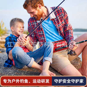 SISIAN Sac de taille pour la course à pied, ceinture réglable rouge et noire avec poche zippée pour les sports de plein air et les activités de fitness - Product Image 2