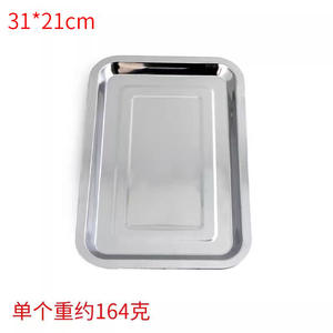 Bandeja rectangular para asar de acero inoxidable Zhongte de 39.5x29.5cm, juego para parrilla de barbacoa y bandeja para condimentos - Product Image 3