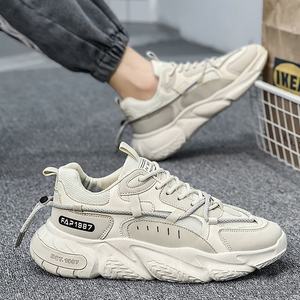 Sepatu Lari Pria Gaya Cina Musim Semi 2026, Trendi, Serbaguna, Anti Bau, Bernapas, Tinggi, Model Ayah, <span class=keywords><strong>Fashion</strong></span> - Product Image 6