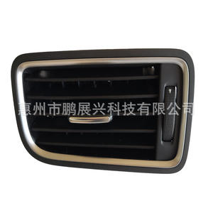 Volkswagen Sagitar 2012-2018คลิปช่องระบายอากาศแดชบอร์ดด้านขวาบนแผ่นบานเกล็ด ABS ฝาครอบ16D819062ชิ้นส่วน - Product Image 3