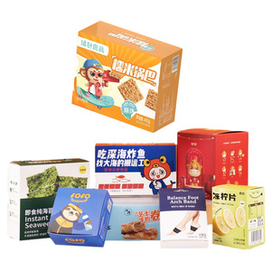 Boîte d'emballage personnalisée en <span class=keywords><strong>carton</strong></span> blanc pour soins de la peau, <span class=keywords><strong>tube</strong></span> en <span class=keywords><strong>carton</strong></span> pour usage artisanal avec estampage et finition laquée - Product Image 6