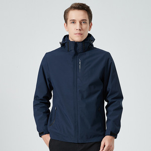 Ensemble deux-pièces d'hiver en extérieur doublé de polaire Casquette détachable trois en un <span class=keywords><strong>Veste</strong></span> de couple chaude transfrontalière - Product Image 2