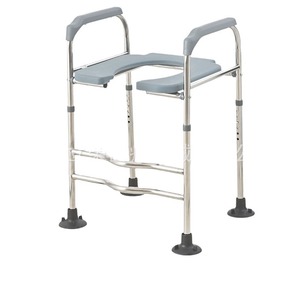 Li Rong Toilet Safety <b>Frame</b> Stainless Steel With Seat And Handles For Bathroom Support 300 Lb Capacity - Product Image 1