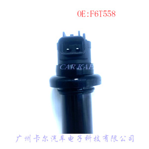 คอยล์จุดระเบิดรถจักรยานยนต์ F6T558 รุ่น 5VY-82310-00-00 สำหรับรถจักรยานยนต์ยามาฮ่า - Product Image 3