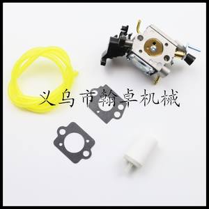 Husqvarna 450 450E 445 445E <b>Carburetor</b> C1M-EL37B 506450401 HZPJ High Quality Product in the Category - Product Image 1