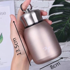 Mini 304 Stainless Steel Insulated <b>Mug</b> 13.5cm x 8cm <b>Double</b> <b>Wall</b> Vacuum Flask For Business Gifts And Daily Use - Product Image 1