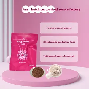 Traitement de comprimés antibactériens pour femmes Soins personnels Ligne de traction Pilule EM Private Yoni Perles Fabrication - Product Image 4