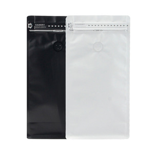 Có thể tái chế 100g 200g 250g đáy phẳng nhựa túi cà phê với dây kéo đầu van tùy chỉnh bao bì Nhà cung cấp nhà máy làm <span class=keywords><strong>PP</strong></span> - Product Image 4