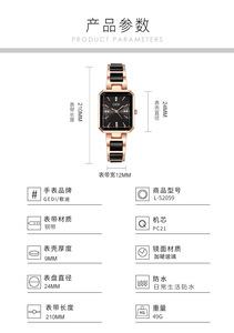 Womens Rose Gold Square Watch <b>White</b> Ceramic Bracelet Crystal <b>Markers</b> Sunburst Dial Quartz Wristwatch - Product Image 2
