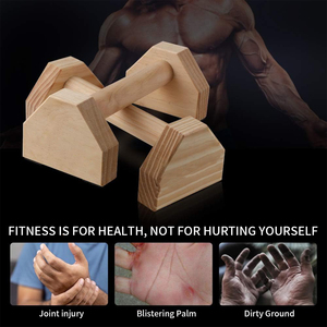 2 PCS Équipement d'entraînement domestique antidérapant Support de poussée en bois pour le fitness et la gymnastique Barres de poussée haut de gamme - Product Image 4