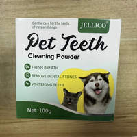 Poudre dentaire pour soins bucco-dentaires des animaux de compagnie, saveur d'algues marines et de bœuf, nettoyage des dents, contrôle de la plaque dentaire et du tartre pour chiens, 100g