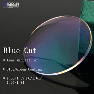 Chỉ số cao lentes 1.56 1.6 <span class=keywords><strong>1.67</strong></span> mắt ống kính Ống kính màu xanh cắt ống kính các nhà sản xuất bán - Product Image 5