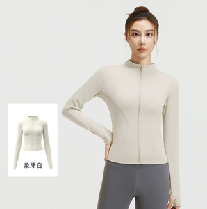 Veste de sport <span class=keywords><strong>pour</strong></span> femme, vente chaude 2025, vêtements de sport, fermeture éclair intégrale, vestes de yoga, hauts de sport à manches longues personnalisés <span class=keywords><strong>pour</strong></span> adultes - Product Image 4