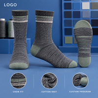Chaussettes pour hommes en coton et élasthanne, confortables, à bout plat, en coton, coupe ras du cou, couleur anthracite et sauge, tricot côtelé, talon et bout renforcés, tailles graduées