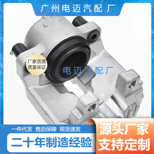 คาลิเปอร์เบรคหน้า BMW 34116763024สำหรับ E60 523 523Li 525Li อะไหล่ใหม่ - Product Image 5