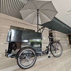 UB9045 Café Cargo Bike 7 Vitesses Pédale Assist Cargo Bikes 3 Roues Manuel Mobile Cafe Cargo Tricycle pour les entreprises - Product Image 5