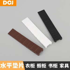 Almohadillas de Fieltro para Muebles, Cuñas Horizontales de Plástico Antideslizantes para Nivelación de Armarios y Gabinetes - Product Image 2