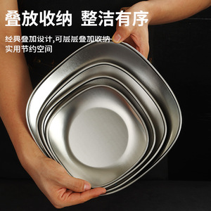 Stainless Steel Square Plate Gold Color 20-20.9cm Thick Durable For Hotel Food <b>Microwave</b> Safe - Product Image 5