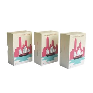 Affirmation <b>Cards</b> Rigid Box Rectangle Ivory Board Four-Color Printing Offset Printed Recyclable <b>Gift</b> Craft Packaging - Product Image 4