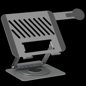 Support pour ordinateur portable avec <span class=keywords><strong>station</strong></span> <span class=keywords><strong>d</strong></span>'<span class=keywords><strong>accueil</strong></span> multifonctionnelle compatible avec ordinateur portable et téléphones, avec hub USB rotatif à 360° ° - Product Image 2