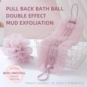 Zenidoo Esponja Ovalada Moderna Elástica para Baño, Exfoliante de Espalda, Herramienta de Lavado, Frotador de Espalda de Poliéster - Product Image 2
