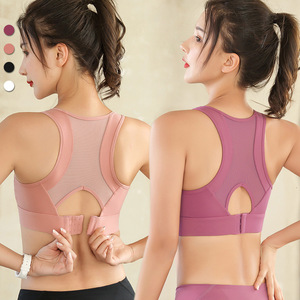Logo personnalisé femmes haut <span class=keywords><strong>Impact</strong></span> dos croisé Gym course Fitness <span class=keywords><strong>soutien</strong></span>-<span class=keywords><strong>gorge</strong></span> BH coussinets antichoc haut d'entraînement femmes <span class=keywords><strong>soutien</strong></span>-<span class=keywords><strong>gorge</strong></span> de <span class=keywords><strong>sport</strong></span> - Product Image 1