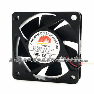 Ventilateur sans balais Doceng Dc 6015 Fd126015 Sl1 12V 0.13A pour PC - Product Image 3