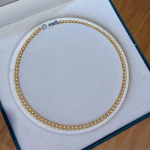 Collier de perles naturelles multicolores de 5-4 mm en gros, multicolore, pour carte BMW, dragon, boîte cadeau empilable incluse - Product Image 3