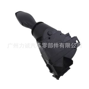 Interruptor de Atenuación ED8T-13335AA con Función de Señal de Giro para Interruptores Combinados - Product Image 3