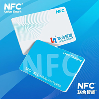 Carta Fedeltà per Hotel Impermeabile in PVC 13.56MHz, Smart Card MF Classic 1K S50 Compatibile con Fudan F08 RFID