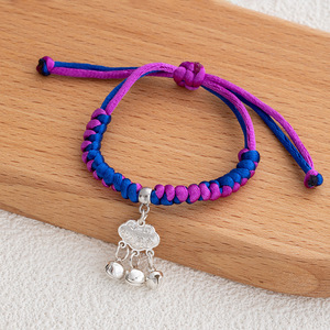 กำไลข้อมือเหล็กถักมือสไตล์ชาติพันธุ์สำหรับผู้หญิง ประดับล็อค<span class=keywords><strong>มงคล</strong></span> ยืนยืนยาว ประดับเพชร ลายปมสีแดง กำไลสีตัดกัน ลายเรือมังกร - Product Image 6