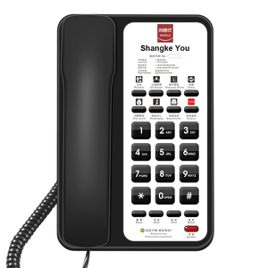 Fabricante Precio bajo Hotel Habitación Teléfono Botón grande Teléfono <span class=keywords><strong>fijo</strong></span> analógico Hotel Teléfono con LOGO FICAN605 - Product Image 1