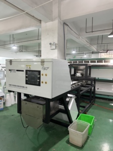 เครื่องคัดแยกสีแบบสายพานสำหรับเม็ดมะม่วงหิมพานต์ เฮเซลนัท ถั่วลิสง พร้อมระบบแยกตามรูปร่าง - Product Image 5