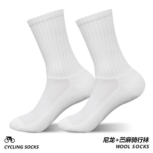 Men's Cycling <b>Socks</b> Athletic <b>Breathable</b> Mesh Nylon Solid Color Bike <b>Socks</b> - Product Image 2
