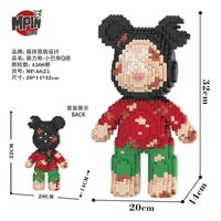 Blocs de construction BearBricks de 32 cm, petits jouets en plastique, puzzle de grande taille, mini-ours, briques de construction, modèle d'animal, ornement Mpin Magic