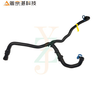 ท่อหม้อน้ำ LR080118 LR034629 สำหรับแลนด์โรเวอร์ เรนจ์โรเวอร์ สปอร์ตท่อน้ำยางอะไหล่ทดแทน - Product Image 2